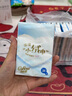 可心柔 （V9 COROU）絨感保濕 手帕紙 抽紙 4層10抽*10包 乳霜紙 云柔巾 便攜餐巾紙 曬單實(shí)拍圖