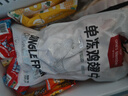 1號會(huì)員店特大號雞翅中出口級雞肉烤雞翅炸翅中 無保水劑  凈重2斤 曬單實(shí)拍圖