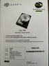 希捷（SEAGATE）臺式機硬盤 2TB 7200轉(zhuǎn) 256MB 機械硬盤 SATA 希捷酷魚系列 電腦硬盤 3.5英寸 ST2000DM008 曬單實拍圖