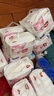 好奇（Huggies）皇家小龍褲拉拉褲XL64片(12-17kg)尿不濕【30倍爆吸】 曬單實(shí)拍圖