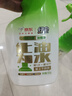 綠傘0腐蝕無毒油煙凈化油為水廚房餐廳小家電油污凈500g青瓜薄荷香 曬單實拍圖