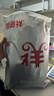 恒源祥【熱銷(xiāo)50W】保暖內衣男女加絨加厚秋衣秋褲中老年棉套裝 曬單實(shí)拍圖
