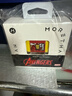 魔贊漫威·炫彩系列 30W 充電器 鋼鐵俠 全包蘋果iphone充電頭手機(jī)插頭氮化鎵3C認(rèn)證閃充快充 曬單實(shí)拍圖