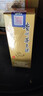茅臺（MOUTAI）飛天茅臺 24/25年 53度500ml 海外版 曬單實拍圖
