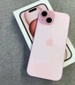 Apple/蘋果 iPhone 15 (A3092) 256GB 粉色 支持移動聯(lián)通電信5G 雙卡雙待手機 曬單實拍圖