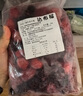 達(dá)不榴每日莓果 混合草莓樹莓藍(lán)莓黑莓桑葚速凍水果 1kg 曬單實拍圖