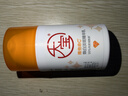 大寶維C煥白淡斑精華乳50ml煙酰胺vc精華美白乳液面霜面部護(hù)膚品 曬單實(shí)拍圖