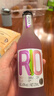 銳澳（RIO）洋酒 預調酒 雞尾酒 果酒甜酒經(jīng)典瓶 275ml*6瓶（隨機發(fā)貨） 曬單實(shí)拍圖