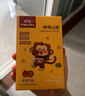 豆丁盒高鈣芝士泡芙球 芝士味蜂蜜奶油味椰子油配方寶寶零食 【1盒·含VC】高鈣泡芙球/蜂蜜味 曬單實(shí)拍圖