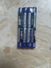戶外照明5號7號碳性電池電視空調(diào)遙控器鬧鐘五號玩具耐用1.5v配件 【8粒】7號碳性電池 曬單實拍圖