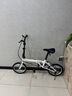 大行（DAHON）KT610折疊自行車(chē)16英寸單速男女學(xué)生上班上學(xué)城市通勤單車(chē) 白色 曬單實(shí)拍圖