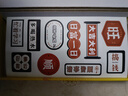 奶小鴨（NEYAA）【AG磨砂】適用華為pura80手機(jī)殼 pura80保護(hù)套磁吸充電全包防摔超薄磨砂男女款 石墨黑 曬單實(shí)拍圖