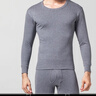 浪莎秋衣秋褲男內衣莫代爾棉竹纖維基礎內衣木代爾男士薄款內衣套裝 圓領(lǐng)-深灰 2XL /180碼 曬單實(shí)拍圖