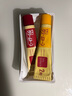 Bigen美源進(jìn)口可瑞慕染發(fā)膏 深栗色5G ?植萃蓋白發(fā)染發(fā)劑固色輕松染 曬單實(shí)拍圖