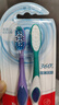 高露潔（Colgate）360°全面口腔清潔成人牙刷2支裝X2（軟刷清潔舌苔 細菌倍減） 曬單實(shí)拍圖