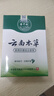苗千秋云南本草腳氣噴劑腳臭腳癢脫皮爛腳丫水泡型真菌抑菌噴劑+乳膏 曬單實(shí)拍圖