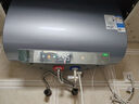 美的（Midea）出品華凌電熱水器60升免換鎂棒超薄扁桶智能家用一級能效水質(zhì)可視3300W速熱BK3/BK5國家補貼20% 60L 3300W 超短扁桶BK5 扁桶雙膽 曬單實拍圖
