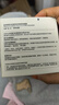 自然堂茶泥膜 去黑頭細致毛孔清潔面膜 喜馬拉雅綠茶敏感肌男女涂抹面膜 （2罐裝） 200g 曬單實(shí)拍圖