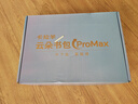 卡拉羊【云朵書包ProMax】小學(xué)生1-3-6年級(jí)8維減負(fù)防下墜男女兒童背包 曬單實(shí)拍圖