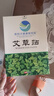 同仁堂肚臍貼減肥排油燃脂瘦身瘦肚子大肚腩減小腹去濕氣貼男女減肥 五盒裝[保底8-15斤] 曬單實(shí)拍圖