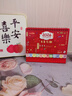 法拉蒙2026馬年新款多功能索引臺歷加厚卡紙創(chuàng  )意桌面小擺件記事2025月歷日歷倒計時(shí)臺歷備忘錄 未來(lái)可期 曬單實(shí)拍圖