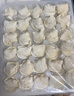 CP 泰國進(jìn)口 蝦肉餛飩(速凍面米制品) 750g(蝦肉餛飩720g+調味粉(包)5g*6) 750g 曬單實(shí)拍圖