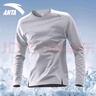 安踏速干長(cháng)袖t恤男2025秋冬季款跑步健身上衣訓練透氣內搭加絨運動(dòng)服 7406-3浮云灰【速干運動(dòng)長(cháng)袖】 XL (180) 適合140-160斤 曬單實(shí)拍圖