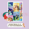 全8冊迪士尼公主經(jīng)典故事拼音版 3-6歲兒童睡前童話(huà)故事 睡美人花木蘭白雪公主美女與野獸小美人魚(yú) 人民郵電出版社 迪士尼公主經(jīng)典故事書(shū)（全8冊） 曬單實(shí)拍圖