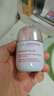 嬌韻詩(shī)（CLARINS）光芒小瓷瓶煥白淡斑煥亮面部精華液淡痘印淡化痘印改善暗沉護膚 30ml小瓷瓶 曬單實(shí)拍圖