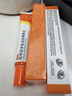 丁達爾達爾多肽眼霜咖啡因緊致煥亮達達多肽眼霜淡化細紋達爾眼霜 一支體驗裝【多只效果更佳】 曬單實(shí)拍圖