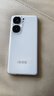 vivo iQOO Neo9 16GB+512GB 星曜白第二代驍龍8 自研電競芯片Q1 IMX920 索尼大底主攝 手機 曬單實(shí)拍圖