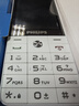 飛利浦（PHILIPS）E6808  學(xué)生手機(jī) 初中生高中生戒網(wǎng)無(wú)游戲4G全網(wǎng)通GPS精準(zhǔn)定位視頻通話超長(zhǎng)待機(jī)老年人手機(jī) 珍珠白 曬單實(shí)拍圖