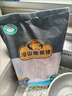 魯南順發(fā)黑豬排骨 （含脆骨10%） 凈重4斤  源頭直發(fā) 曬單實(shí)拍圖