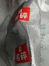 北海道吐司整條 12片/420g 早餐推薦 全家分享 曬單實(shí)拍圖