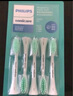 飛利浦（PHILIPS）電動(dòng)牙刷頭 3D軟毛呵護牙齦 柔力系列 5支裝 HX2025/02 適用于HX2471/HX2431/HX24全系列電動(dòng)牙刷 曬單實(shí)拍圖