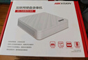 HIKVISION?？低暰W(wǎng)絡(luò )高清硬盤(pán)錄像機監控主機4路NVR安防監控APP手機遠程7104N-F1/4P 曬單實(shí)拍圖