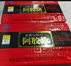 怡福壽北京同仁堂阿膠塊512g100%純阿膠真驢皮阿膠糕補氣血送禮中秋禮品 曬單實(shí)拍圖
