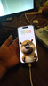 【準(zhǔn)新機(jī)】Apple蘋果 iPhone 16 Pro Max 全網(wǎng)通 手機(jī)蘋果iphone16promax 國(guó)行 16promax 白色鈦金屬 6.9英寸 256GB【準(zhǔn)新+豪華大禮包+質(zhì)保2年】 曬單實(shí)拍圖
