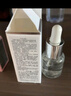 科顏氏安白瓶新集煥白均衡亮膚淡斑精華液 15ml  曬單實(shí)拍圖