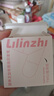 彩妝鹿眼線(xiàn)印章筆一體式防水防汗懶人眼尾神器速干精準勾勒新手初學(xué)者棕 曬單實(shí)拍圖