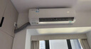 海信（Hisense）【林更新同款】新風(fēng)空調X3Pro大1.5匹增氧新風(fēng) AI省電新一級國家補貼20% 掛機KFR-35GW/X300Pro-X1 曬單實(shí)拍圖