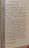 西游記吳承恩 語(yǔ)文閱讀推薦叢書(shū) 七年級上初一初中必讀教材快樂(lè )讀書(shū)吧五年級下必讀中小學(xué)生閱讀指導目錄初中學(xué)生課外閱讀暑期閱讀人民文學(xué)出版社 曬單實(shí)拍圖