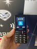 飛利浦（PHILIPS）L18 老年人手機(jī)超長待機(jī)4G全網(wǎng)通老人機(jī)大電池大字大音大屏大按鍵學(xué)生備用專用直板功能機(jī) 星空黑 曬單實(shí)拍圖