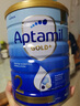 愛(ài)他美（Aptamil）金裝澳洲版（新包裝）含DHA嬰幼兒配方牛奶粉900g 原裝原罐進(jìn)口 2段 【6-12月】效期27年7-10月 1罐裝【咨詢(xún)領(lǐng)券 更劃算】 曬單實(shí)拍圖