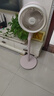 美的（Midea）【語音智控】空氣循環(huán)扇/家用電風(fēng)扇/臥室遙控落地扇/輕音柔風(fēng)立式定時/臺式桌面小風(fēng)扇 FGA24THR 曬單實拍圖