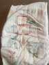 MOONY蘇菲尤妮佳Q薄萌羽慕怡小羊駝紙尿褲尿不濕L38片(9-14kg) 曬單實(shí)拍圖