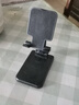 科沃 【可升降旋轉】手機支架平板懶人桌面支架開(kāi)學(xué)必備禮物床頭直播閱讀網(wǎng)課考研追劇【升級·加寬】 曬單實(shí)拍圖