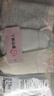 都市麗人內褲女純棉10A抑菌加長(cháng)襠A類(lèi)棉2025新款女士100%棉少女甜美三角褲 曬單實(shí)拍圖
