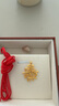 周生生永系列  足金樹(shù)葉型黃金吊墜女款 項(xiàng)墜不含素金項(xiàng)鏈 50461P計(jì)價(jià) 3.03克(含工費(fèi)100元) 曬單實(shí)拍圖
