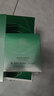 百雀羚【直播專(zhuān)屬】肌初賦活修護眼霜15g抗皺緊致淡化細紋中秋送禮 曬單實(shí)拍圖